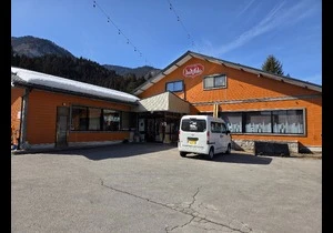 店舗画像
